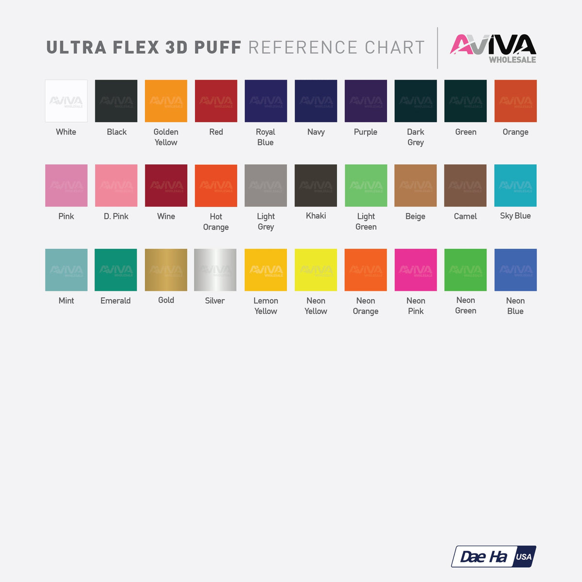 Ultra Flex 3D PUFF  20” wide Heat TRANSFER Vinyl for T-Shirt and Apparel - HTV