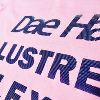 LUSTRE FLEX HEAT TRANSFER VINYL